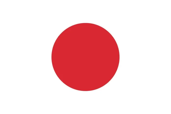 Framed Print : Flag of Japan Illustration Framed Print : Flag of Japan Illustration