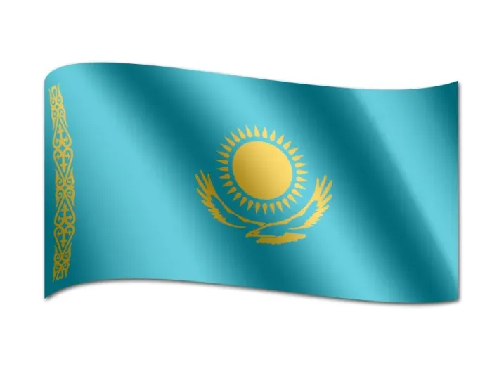 Framed Print : Flag of Kazakhstan Framed Print : Flag of Kazakhstan