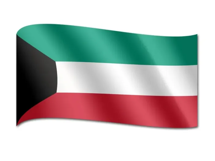 Framed Print : Flag of Kuwait Framed Print : Flag of Kuwait