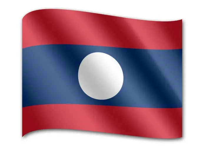 Framed Print : Flag of Laos Framed Print : Flag of Laos