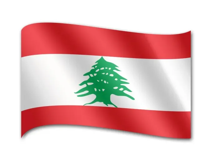 Framed Print : Flag of Lebanon Framed Print : Flag of Lebanon