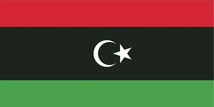 Framed Print : Flag of Libya
