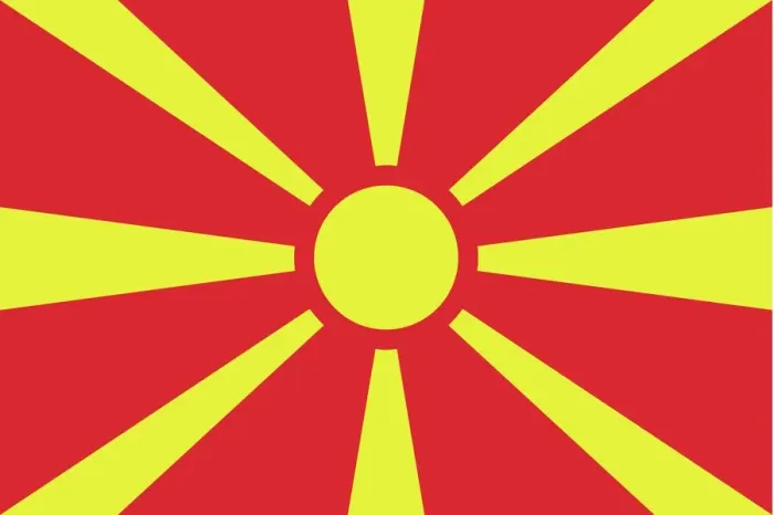 Framed Print : Flag of Macedonia