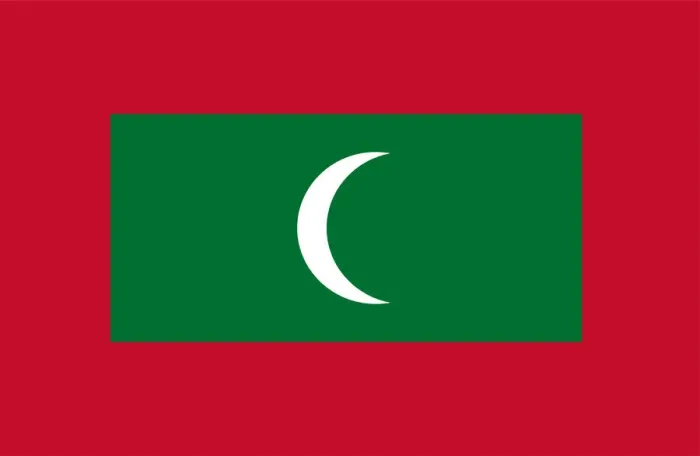Framed Print : Flag of Maldives Framed Print : Flag of Maldives