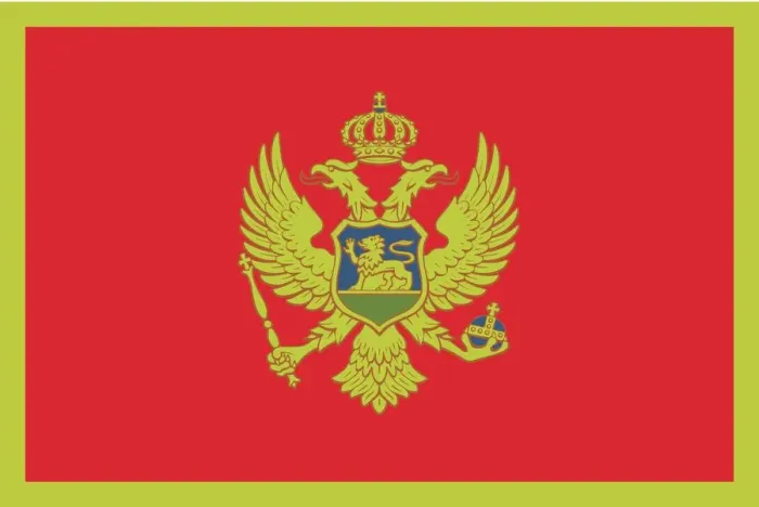 Framed Print : Flag of Montenegro Framed Print : Flag of Montenegro