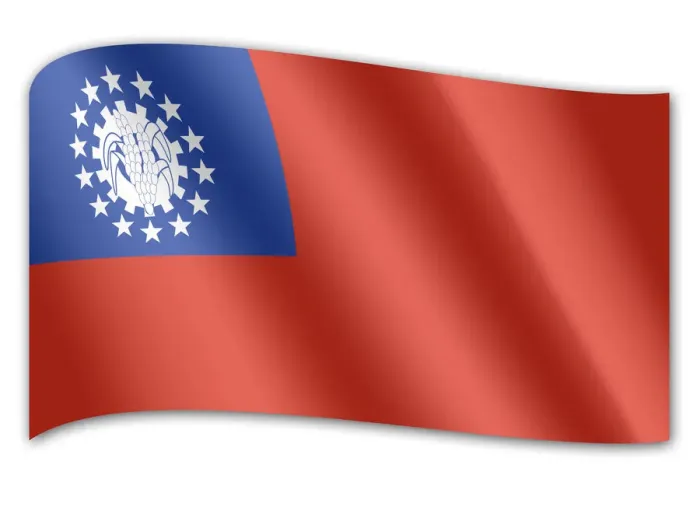 Framed Print : Flag of Myanmar Framed Print : Flag of Myanmar