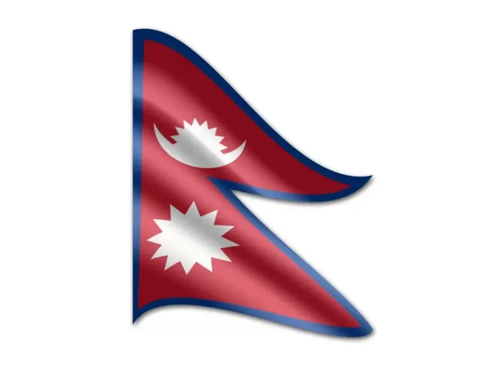 Framed Print : Flag of Nepal