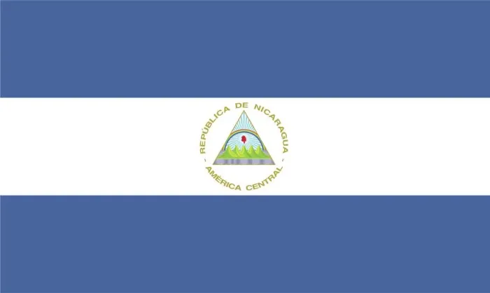 Framed Print : Flag of Nicaragua Framed Print : Flag of Nicaragua