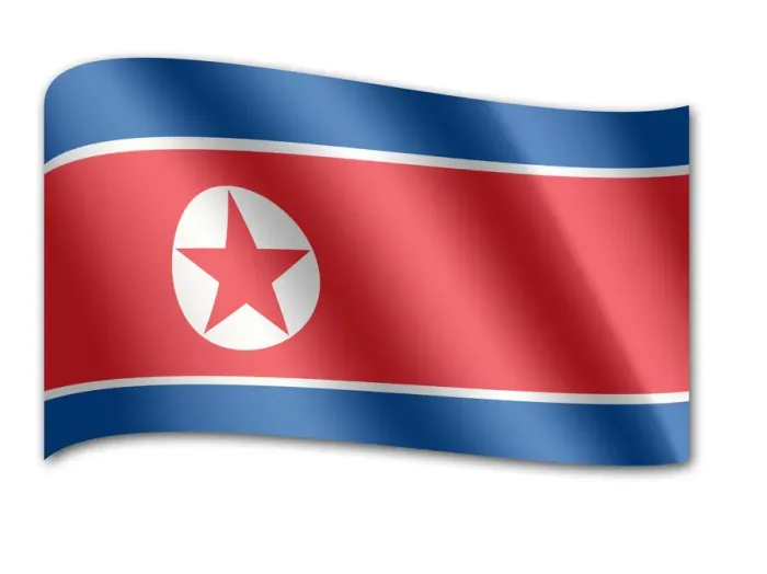 Framed Print : Flag of North Korea Framed Print : Flag of North Korea