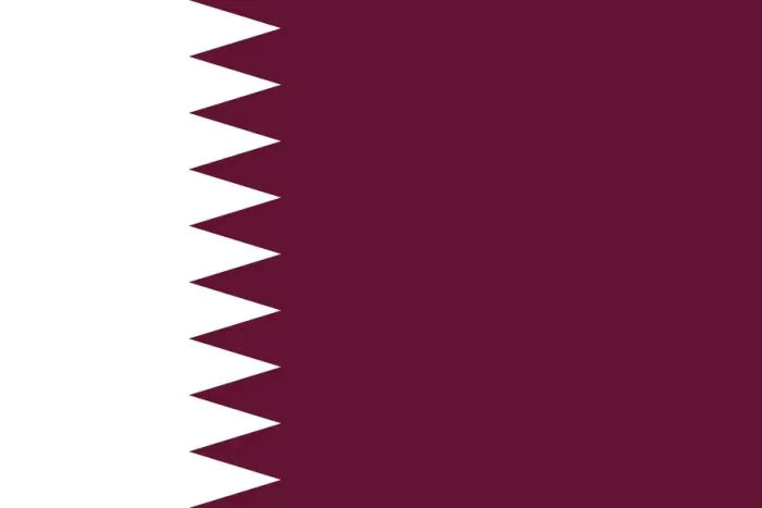 Framed Print : Flag of Qatar Framed Print : Flag of Qatar