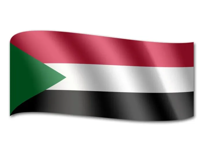 Framed Print : Flag of Sudan Framed Print : Flag of Sudan