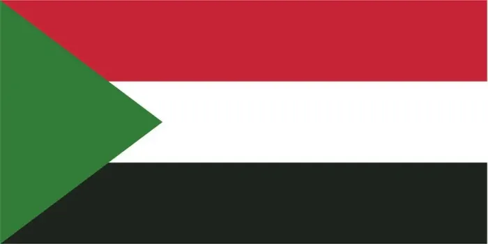 Framed Print : Flag Sudan