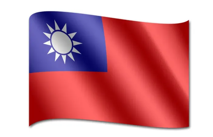 Framed Print : Flag of Taiwan Framed Print : Flag of Taiwan
