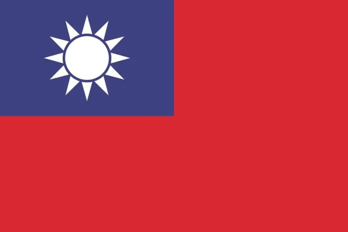 Framed Print : Flag of Taiwan Framed Print : Flag of Taiwan