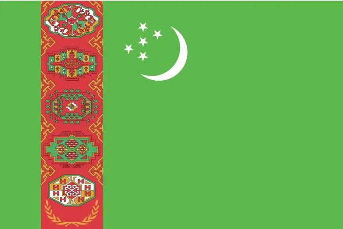 Framed Print : Flag of Turkmenistan Framed Print : Flag of Turkmenistan