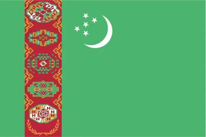 Framed Print : Flag Turkmenistan Framed Print : Flag Turkmenistan