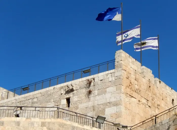 Framed Print : Flags of Israel and Jerusalem, Jerusalem citadel