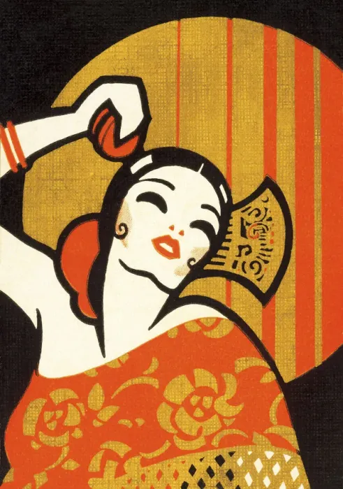 Framed Print : Flamenco Dancer