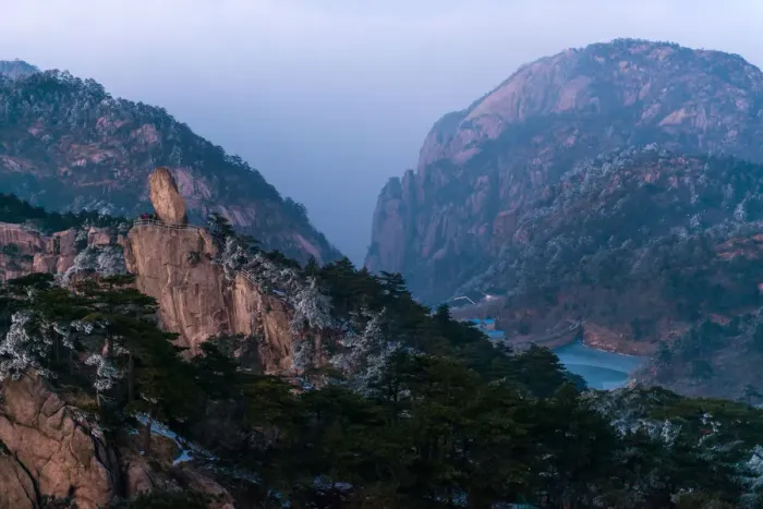 Framed Print : Flying-over Rock, Huangshan, Anhui, China