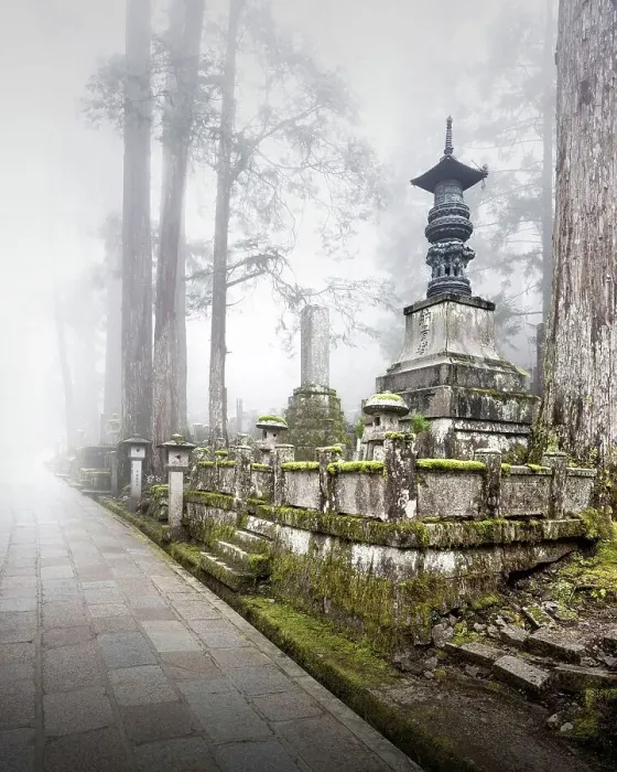 Framed Print : Fog over one of 200, 000 tombs at the old Okunion cemetery in Koya-San, Osaka, Japan