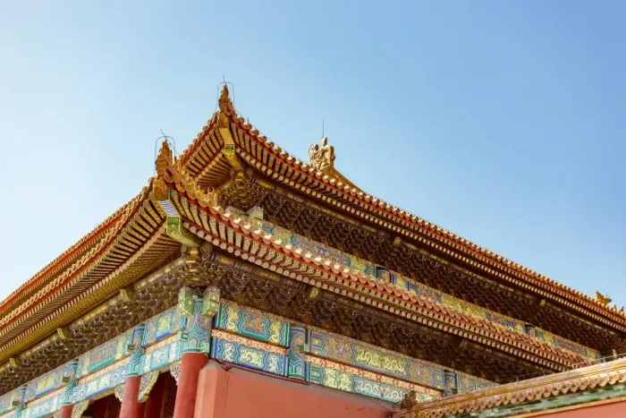 Framed Print : Forbidden City Framed Print : Forbidden City