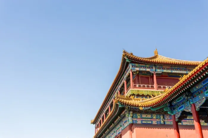 Framed Print : Forbidden City Framed Print : Forbidden City