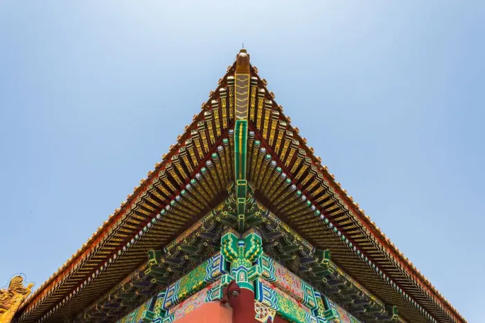 Framed Print : Forbidden City Framed Print : Forbidden City