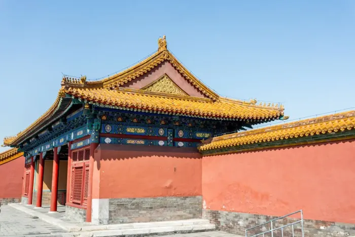 Framed Print : Forbidden City Framed Print : Forbidden City