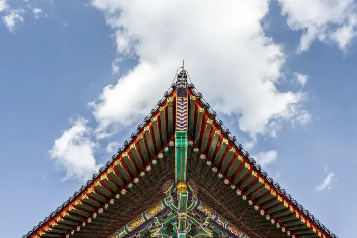 Framed Print : Forbidden City Framed Print : Forbidden City