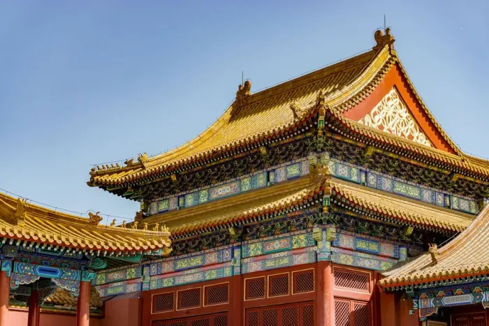 Framed Print : Forbidden City Framed Print : Forbidden City