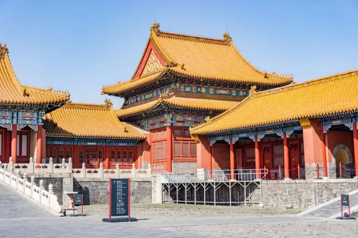 Framed Print : Forbidden City Framed Print : Forbidden City