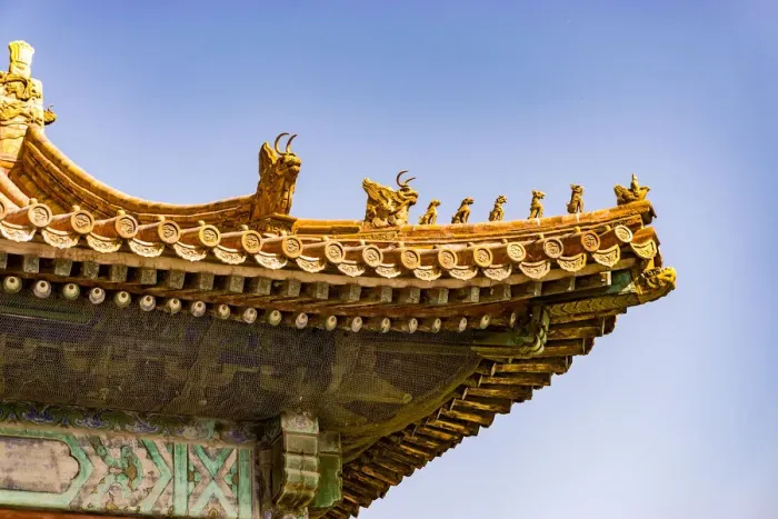 Framed Print : Forbidden City Framed Print : Forbidden City