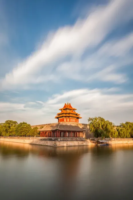 Framed Print : The Forbidden City, Beijing Framed Print : The Forbidden City, Beijing