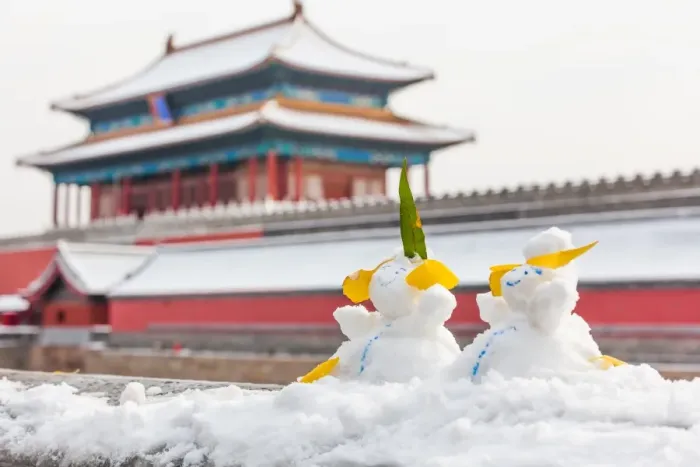 Framed Print : The Forbidden City, Beijing Framed Print : The Forbidden City, Beijing
