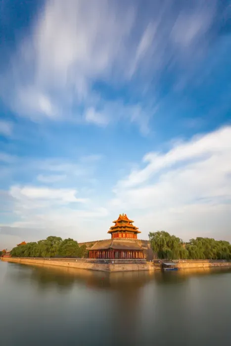 Framed Print : The Forbidden City, Beijing Framed Print : The Forbidden City, Beijing