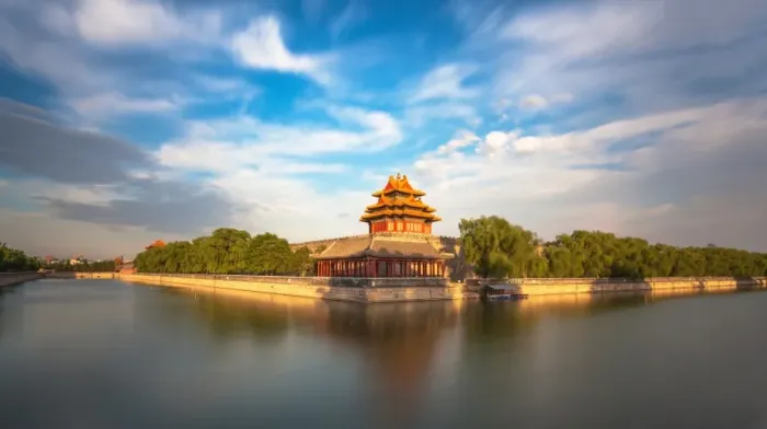 Framed Print : The Forbidden City, Beijing Framed Print : The Forbidden City, Beijing