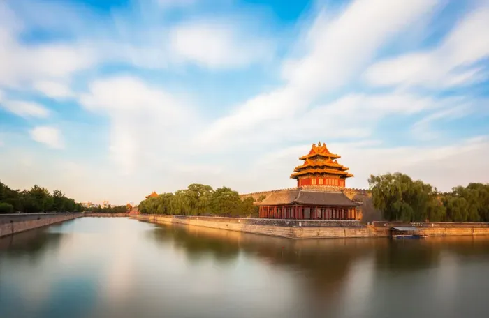 Framed Print : The Forbidden City, Beijing Framed Print : The Forbidden City, Beijing