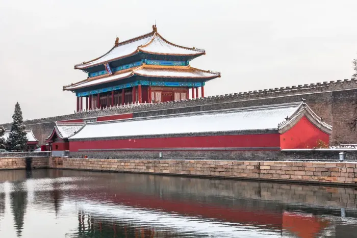 Framed Print : The Forbidden City, Beijing Framed Print : The Forbidden City, Beijing