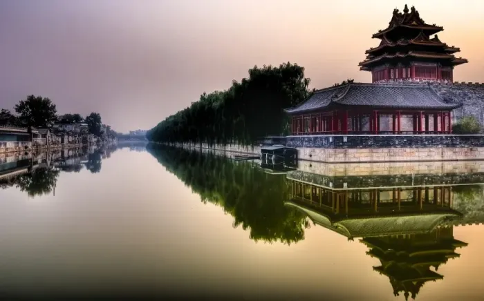 Framed Print : Forbidden City, Beijing Framed Print : Forbidden City, Beijing