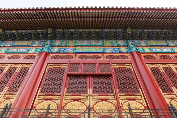Framed Print : Forbidden City, Beijing, China Framed Print : Forbidden City, Beijing, China