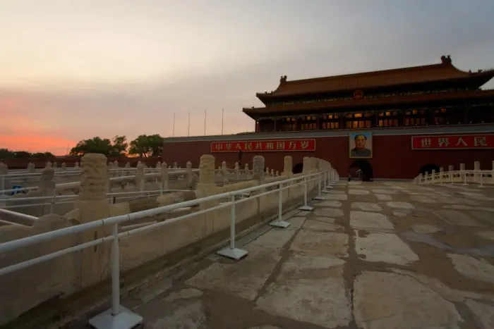 Framed Print : Forbidden City Entrance Bridges Sunset Framed Print : Forbidden City Entrance Bridges Sunset