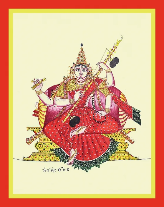 Framed Print : Four-armed, fair-complexioned Sarasvatī Framed Print : Four-armed, fair-complexioned Sarasvatī