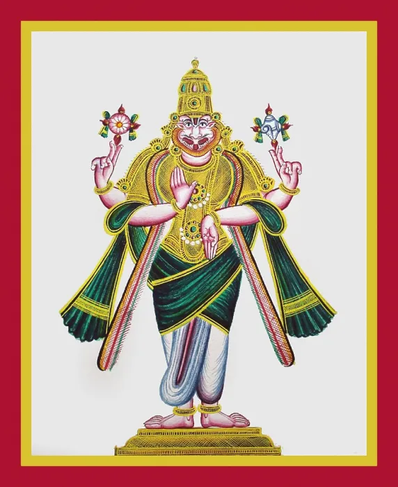 Framed Print : Four-armed Narahsiṁha, avatar of Vishnu