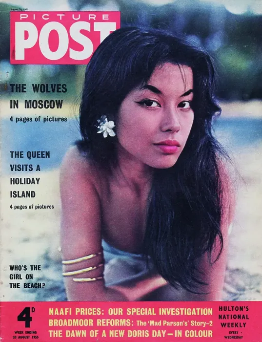 Framed Print : France Nuyen Framed Print : France Nuyen