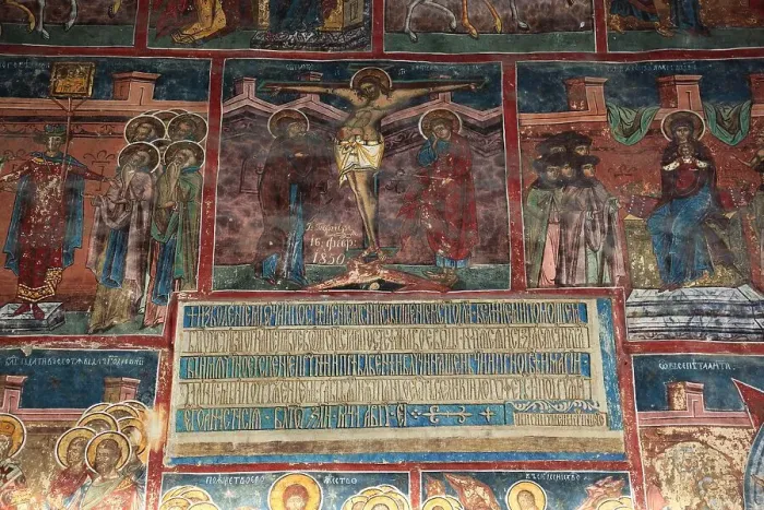 Framed Print : Frescoes on the exterior wall, Humorului, Romania, Unesco World Heritage Site Monastery Church of Adormirea Maicii Domnului at Humor Monastery, a Romanian Orthodox womans monastery