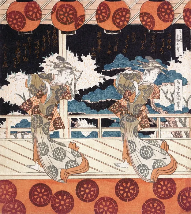 Framed Print : Furuichi Dance Framed Print : Furuichi Dance