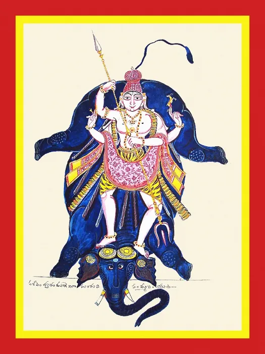 Framed Print : Gajasurasamharamurti dancing on Gajasura