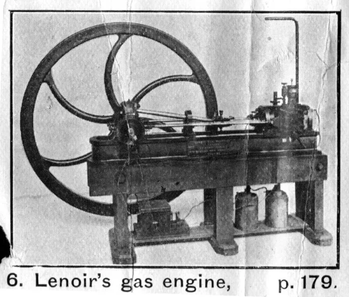 Framed Print : Gaseous Engine Framed Print : Gaseous Engine