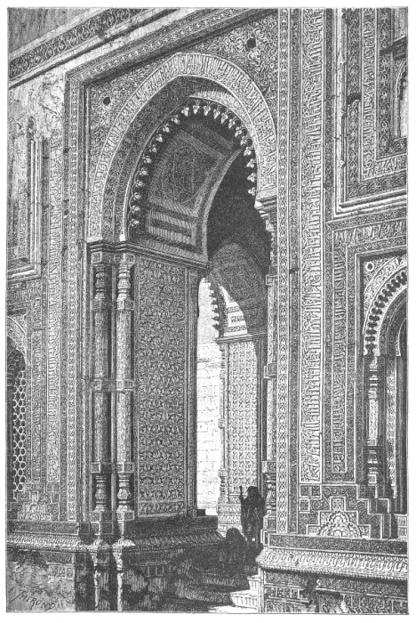 Framed Print : Gateway of Alah ou din, Old Delhi, India Framed Print : Gateway of Alah ou din, Old Delhi, India
