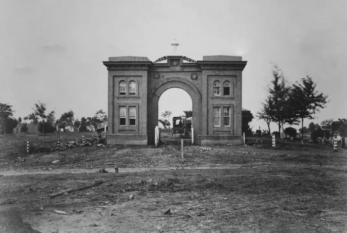 Framed Print : Gateway to the Cemetery